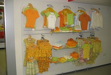 Магазин детских товаров Шалуны в торговом центре Бон Тон г. Москва