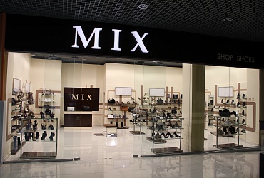 Магазин обуви "MIX"