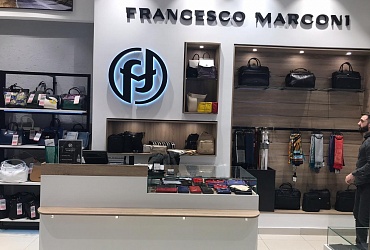 Магазин сумок  и кожгалантереи Francesco Marconi