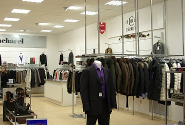 Магазин одежды "Universale" в г. Владивосток