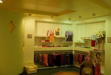 Магазин детских товаров Absorba в г. Мурманск