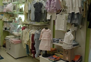 Магазин детских товаров Happyland торговый центр Метрополис