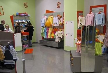 Магазин детских товаров Шалуны в торговом центре в г. Мытищи
