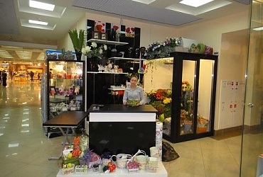 Остров-магазин цветов Бэль Флер г. Подольск