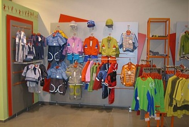 Магазин детских товаров Шалуны в торговом центре в г. Коломна