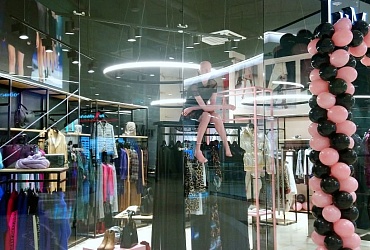 Магазин женской одежды  Lumar